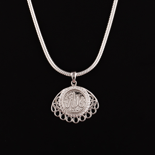 GOD ALLAH SILVER PENDANT