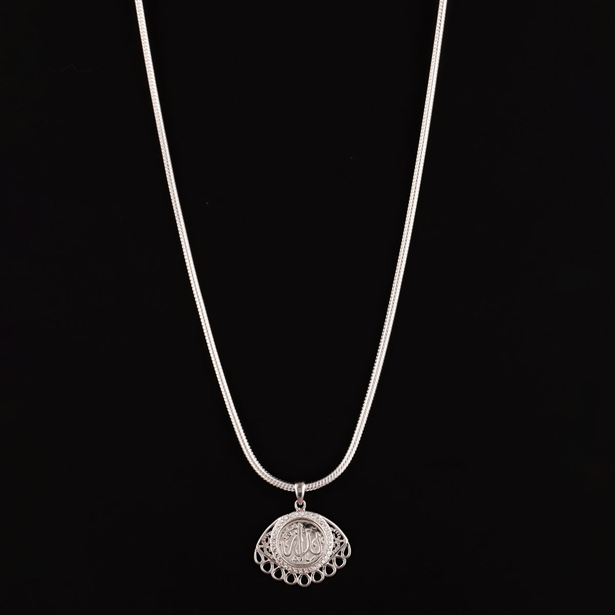 GOD ALLAH SILVER PENDANT